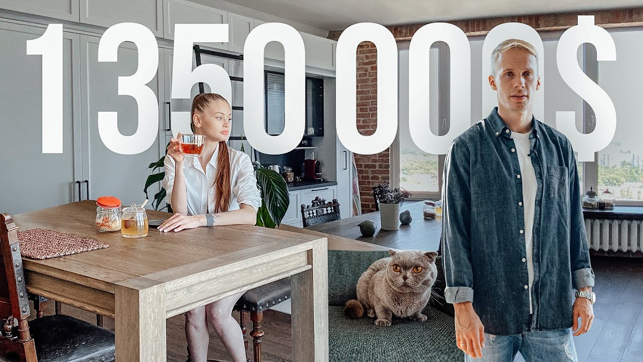 ОБЗОР ПЕНТХАУСА В КИЕВЕ ЗА 38 МЛН ГРН | ОТКУДА ТАКИЕ ЦЕНЫ? Квартира с панорамными окнами и  террасой