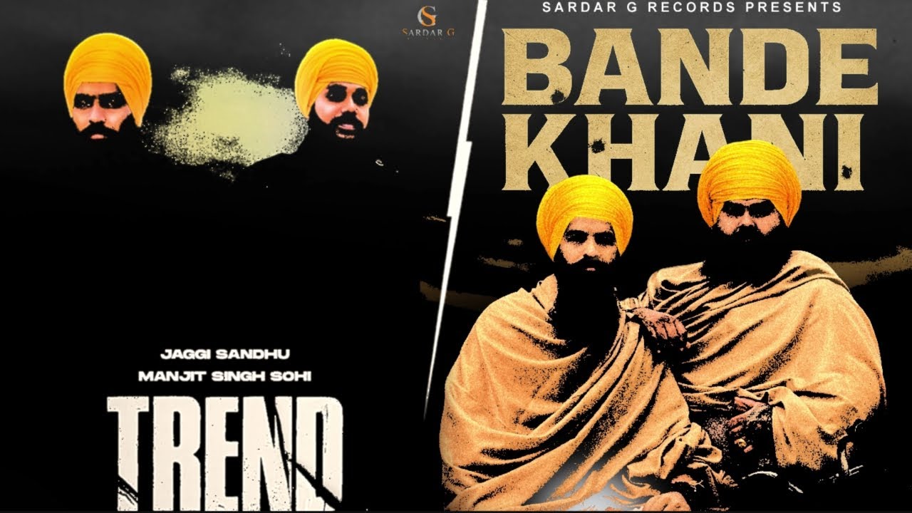 Jukebox | Jaggi Sandhu | Trend | Trend 2 | Takkar | Stunt | Chandi | Bande Khani | Songs |