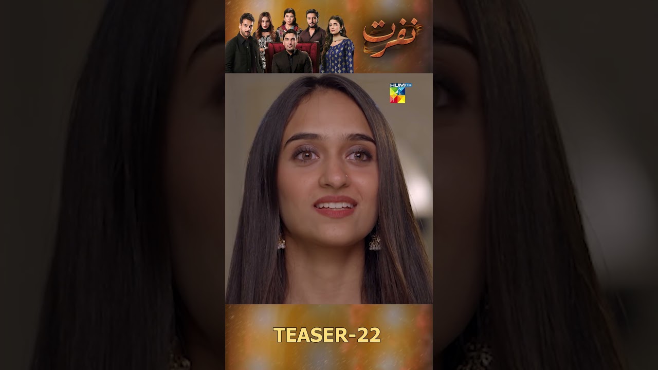 Nafrat - Episode 22 - Teaser #shorts #humtv #anikazulfikar #pakistanidrama #uzairjaswal