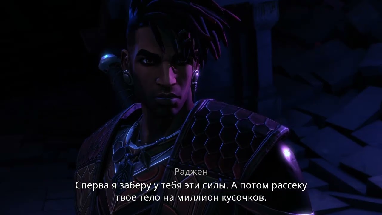 Prince of Persia: The lost crown. 1  раз. [11]