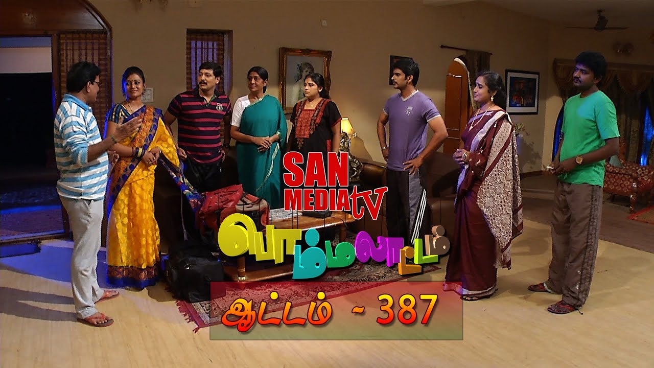 BOMMALAATAM - Episode 387 (31/03/2014)