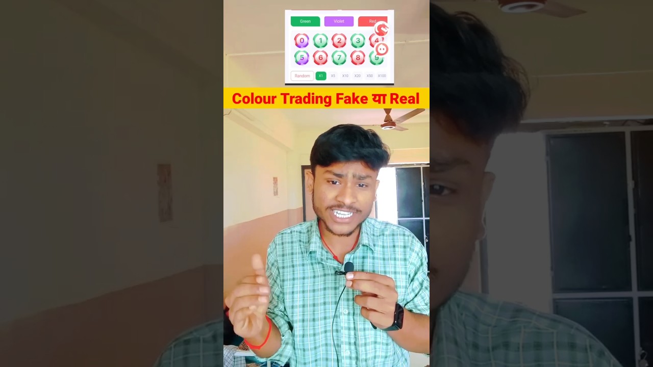colour trading fake or real | best colour prediction game | colour trading hack