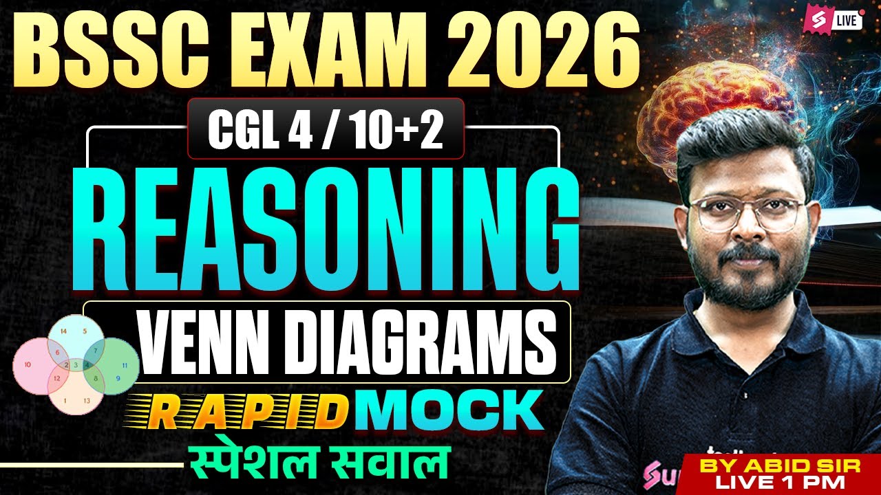 Bihar SSC Inter Level Classes 2025 | Venn Diagram | BSSC Inter Level Reasoning Rapid Mock | Abid Sir
