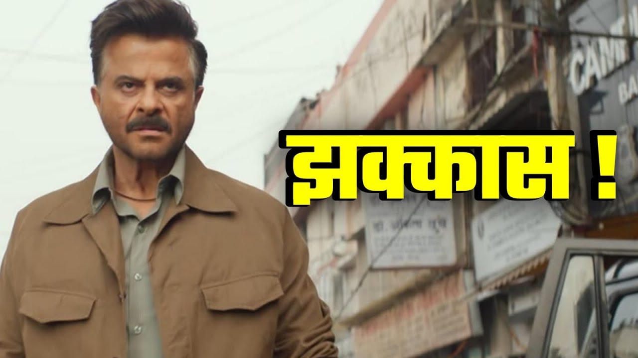 Bollywood Movie Review | Subedaar | Anil Kapoor | Prime Video 
