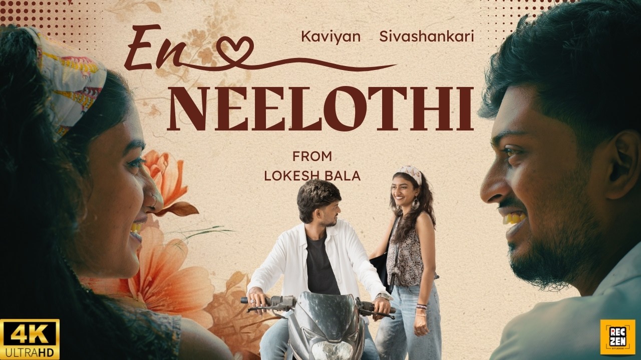 En Neelothi | ft. Kaviyan , Sivashankari | Rec Zen Studios