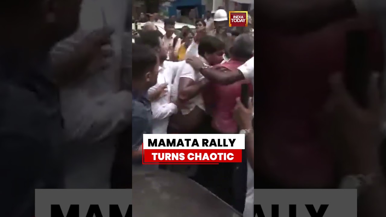 Bengal News: Mamata Banerjee Rally Turns Chaotic As TMC-BJP Workers Clash In Kolkata