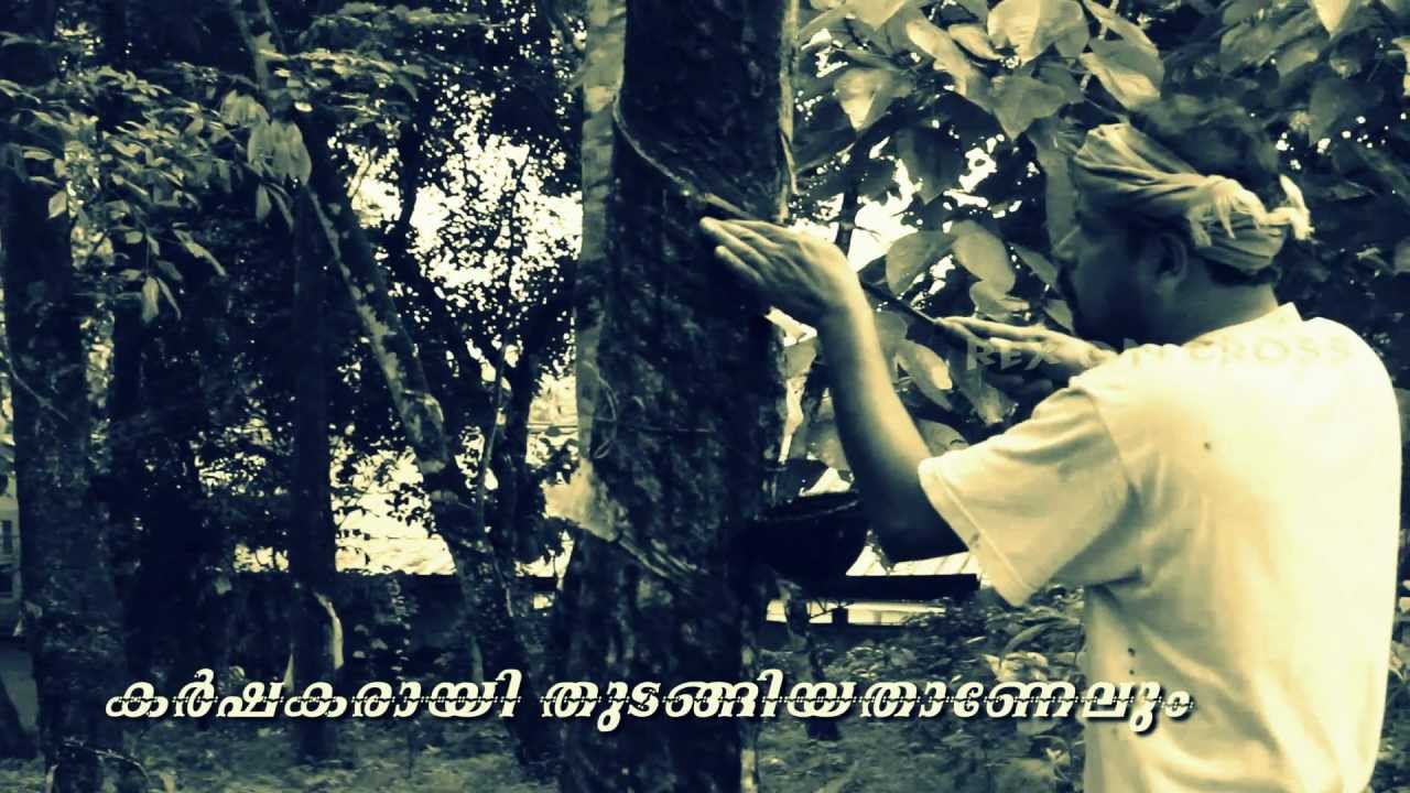 knanayakkar nammal - a knanaya rock song HD