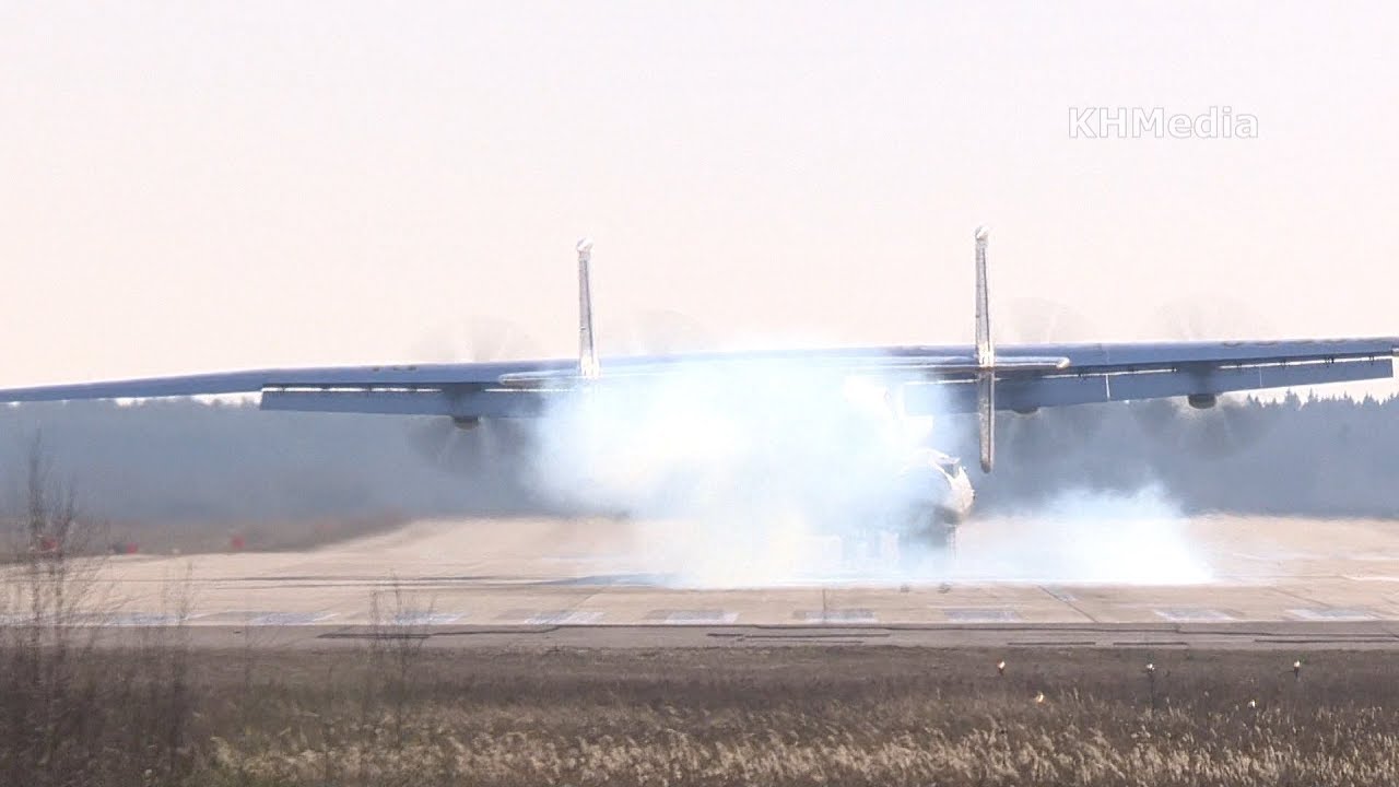 Антей обновил полосу Ан-22 RF-09309