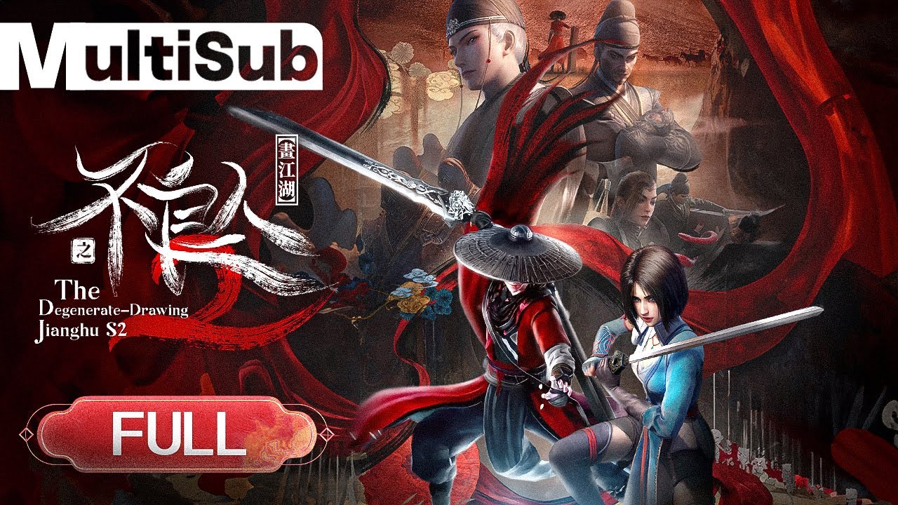 【MultiSub】⚔️Плохой человек, сезон 2 | Полное издание, неразрезанная версия | Аниме с высоким рейтинг