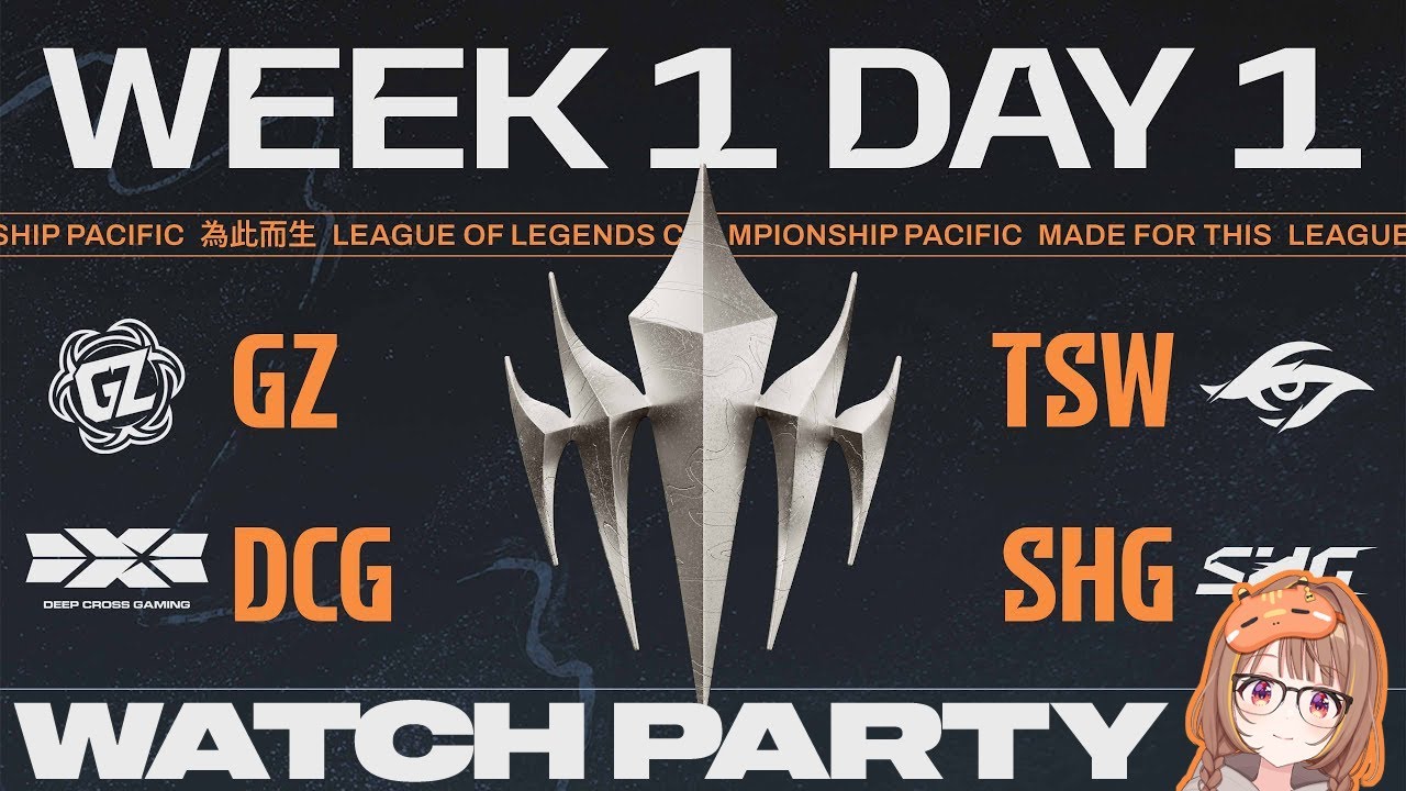 【#WatchPartyLCP】GZ vs TSW | DCG vs SHG | LCP 2026 Split 1 Regular Season Week 1 Day 1【ぶいすぽっ！/千燈ゆうひ】