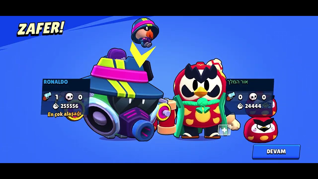 Brawl stars😝