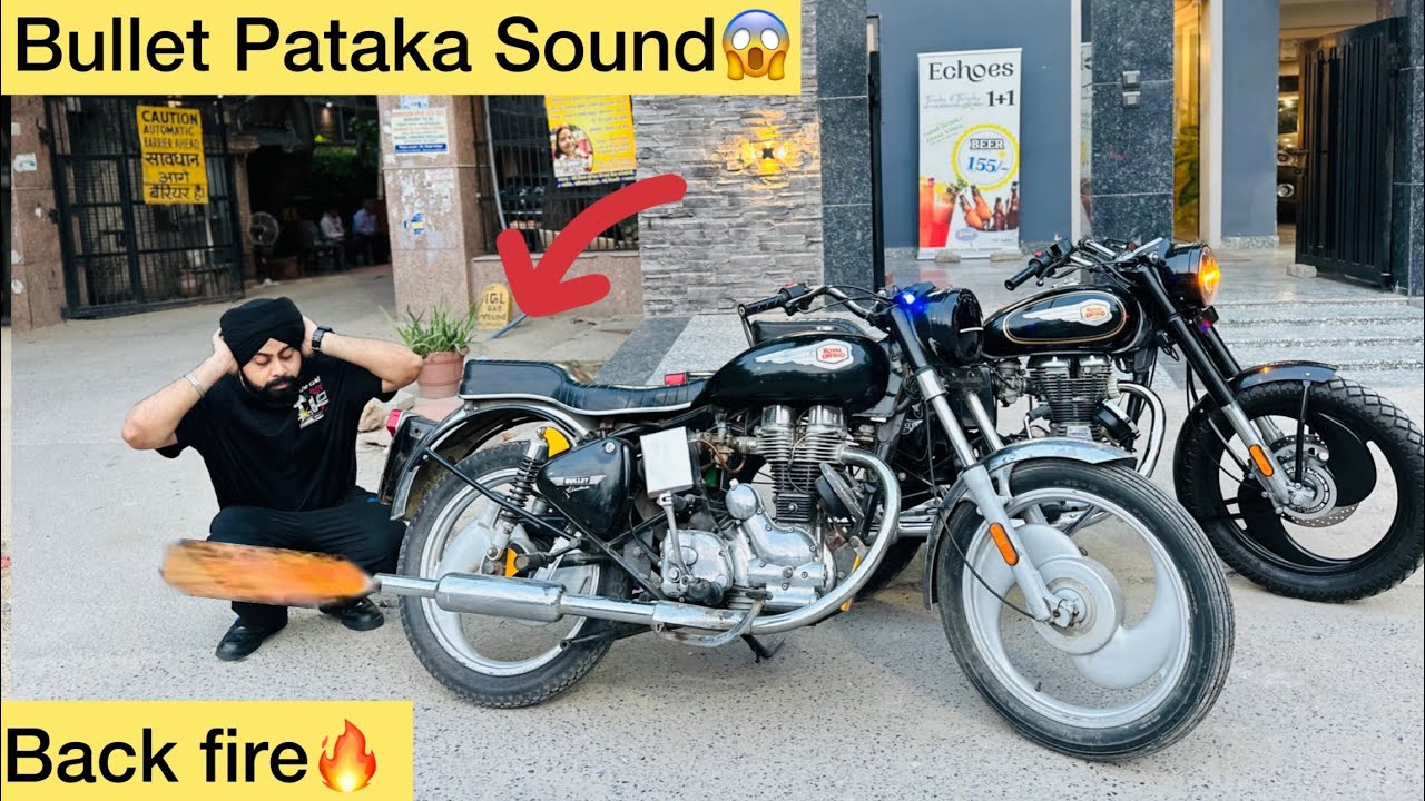 Bullet Pataka sound😱