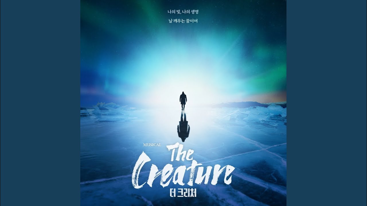 고해