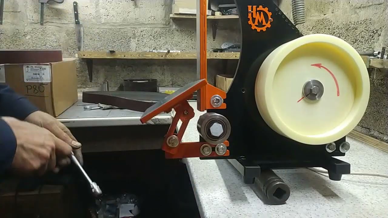 Гриндер КМ-1250  ( доработка )