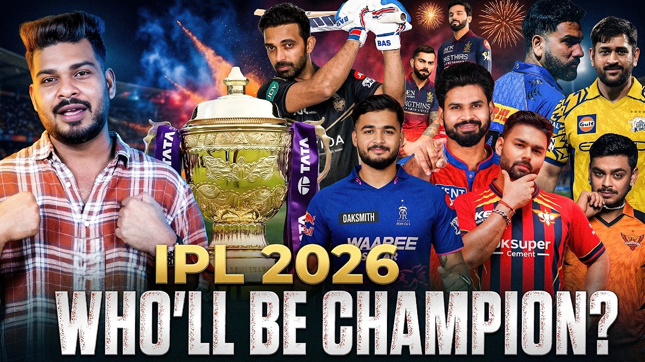 🔥 IPL 2026 Champion Prediction | Expert Analysis & Breakdown #ipl2026 #ipl