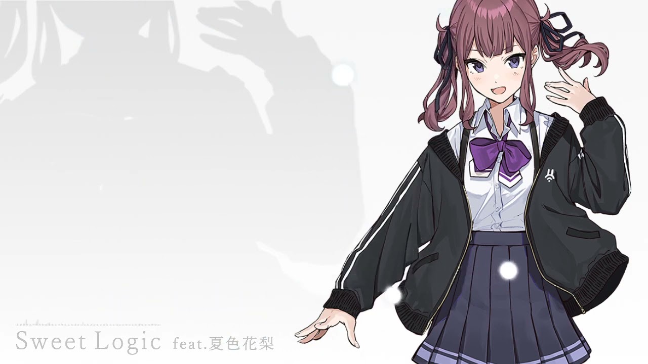 Sweet Logic 夏色花梨ver【Synthesizer V AI】