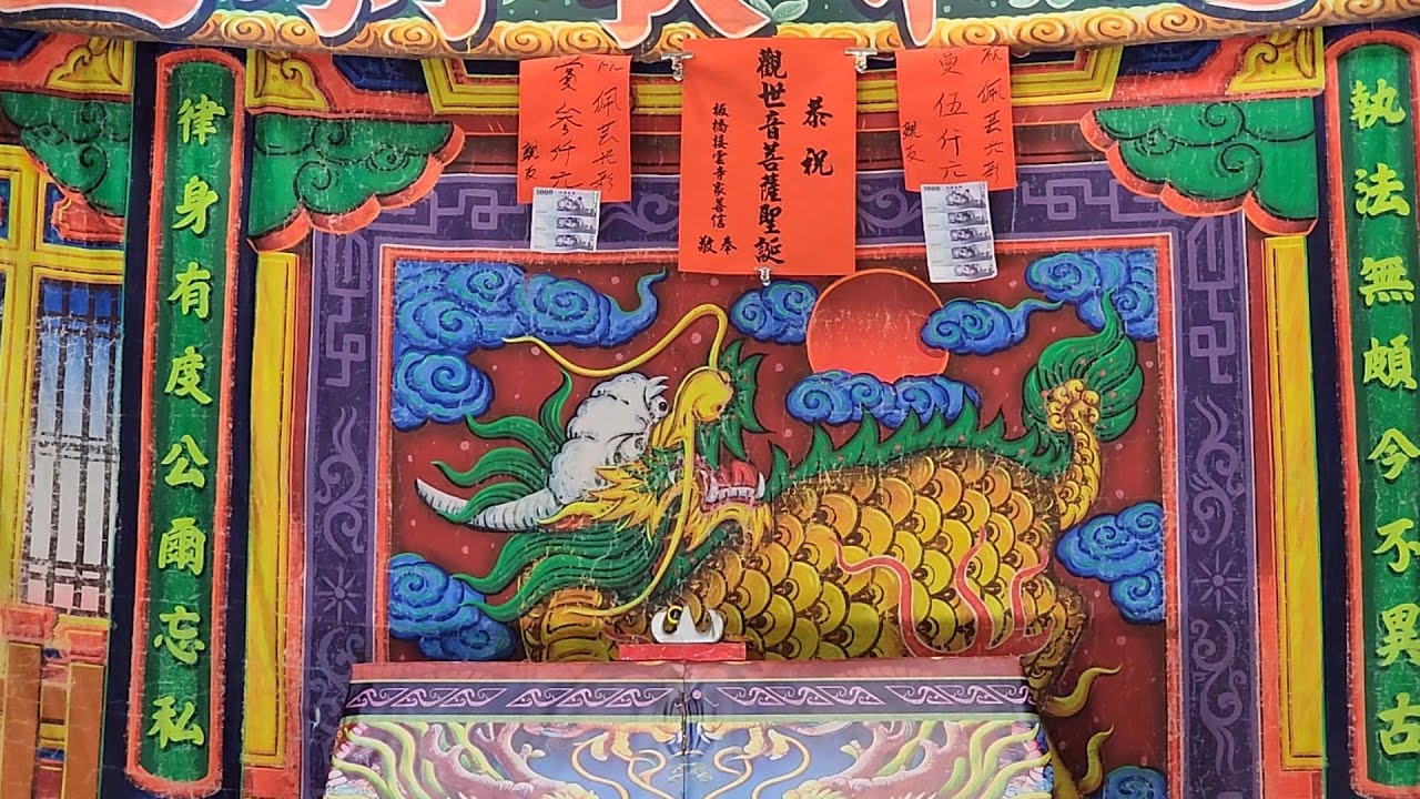 2025／03／18鴻明歌劇團（蘇恩華）-夜戲 洞庭湖情緣