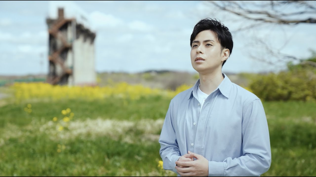 林部智史 / いずこ 〜ふたたび歌を空に翔ばそう〜 (Music Video)