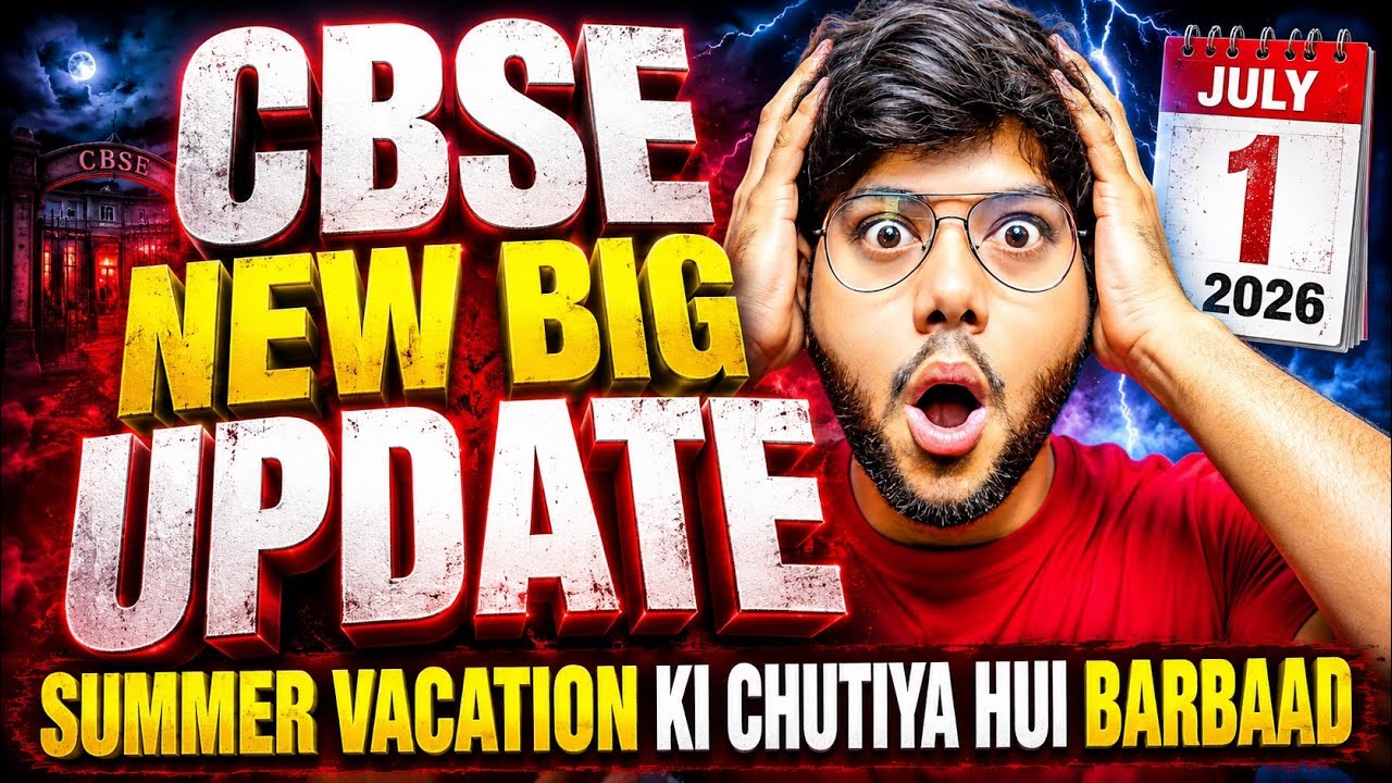 CBSE New Big Update | Class 9 and 10 | The Biggest Update Yet | @MathsFuture
