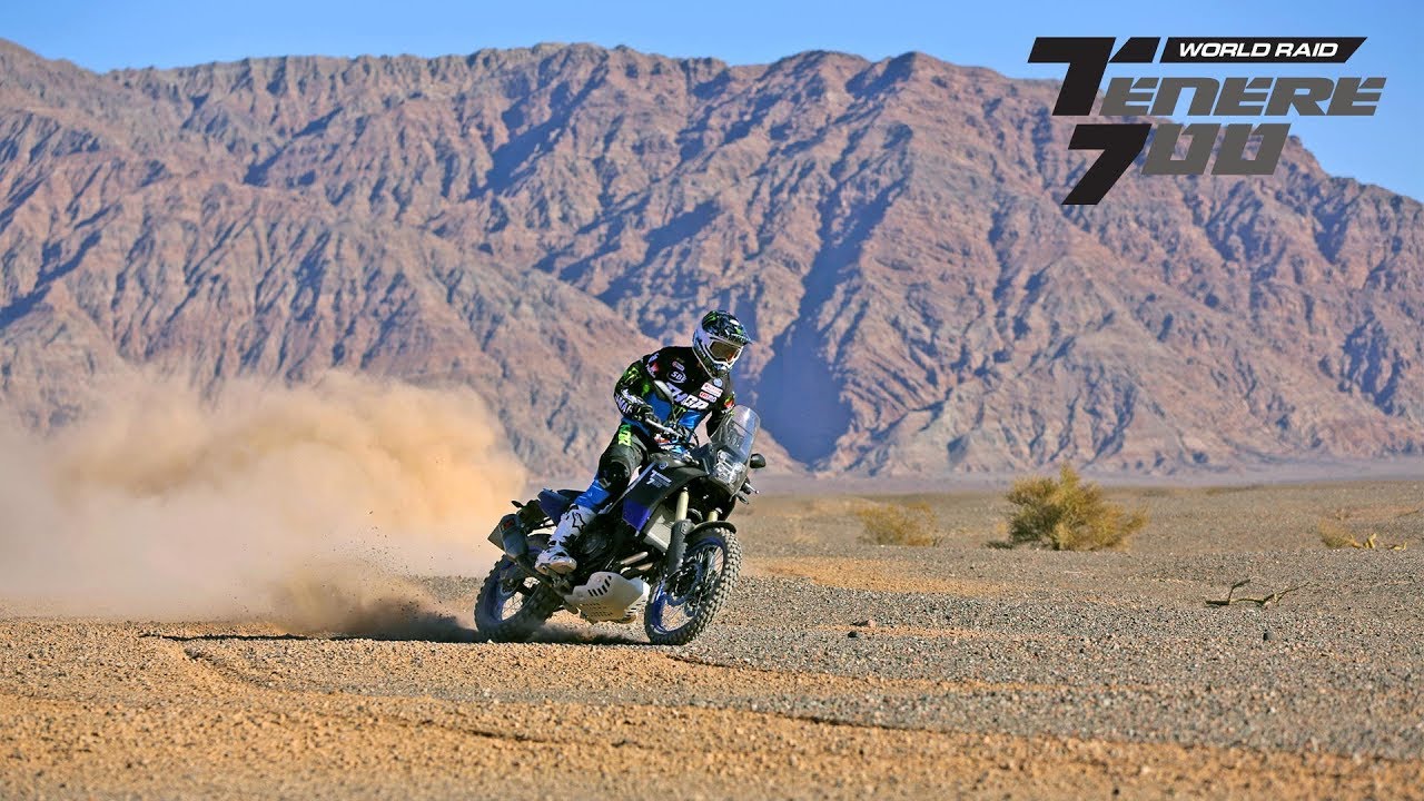 Yamaha Ténéré 700 World Raid | South American Stage
