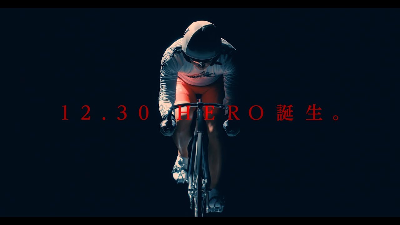 【公式】KEIRIN GRAND PRIX 2021 PV（プロモーションビデオ） 30秒ver WINTICKET制作