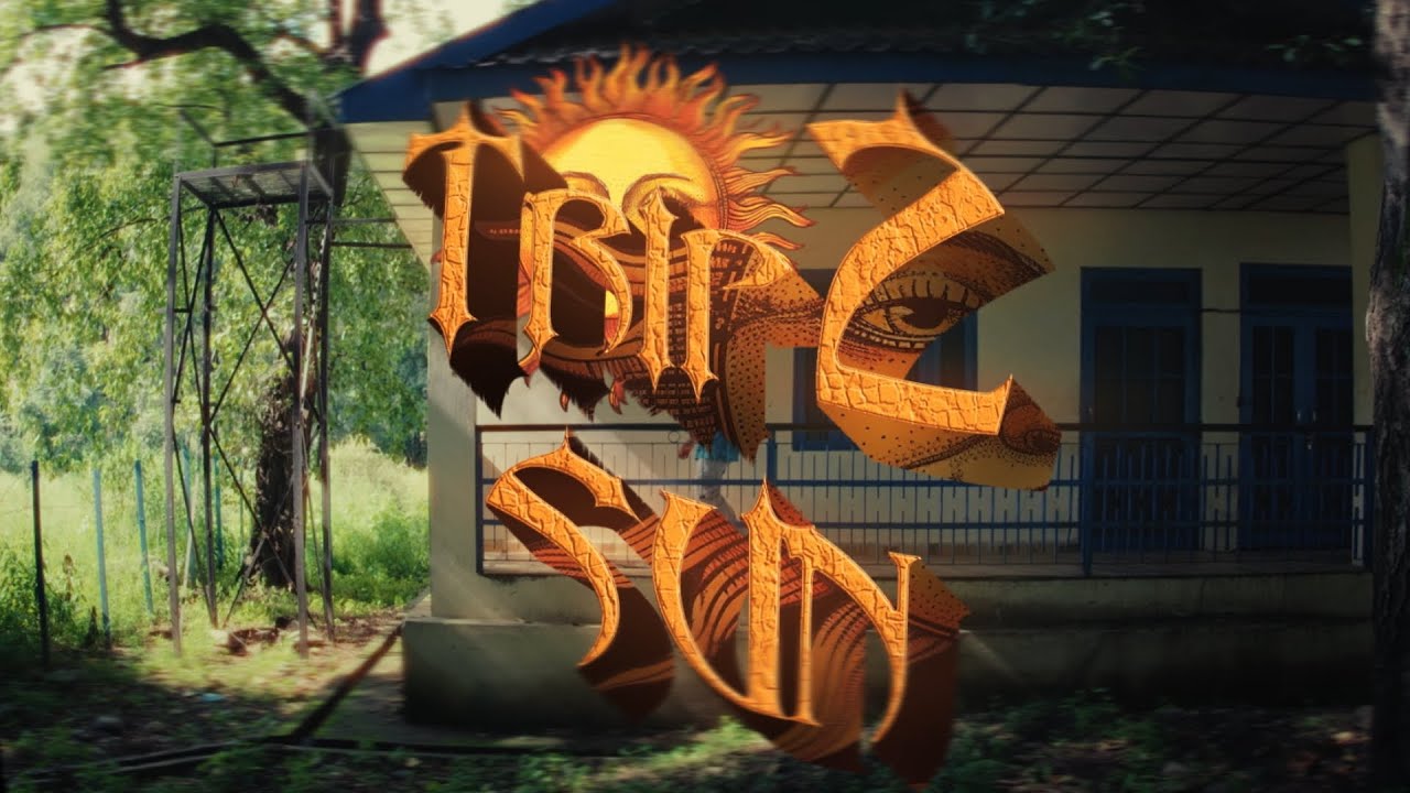 VAGA - TRIP2SUN