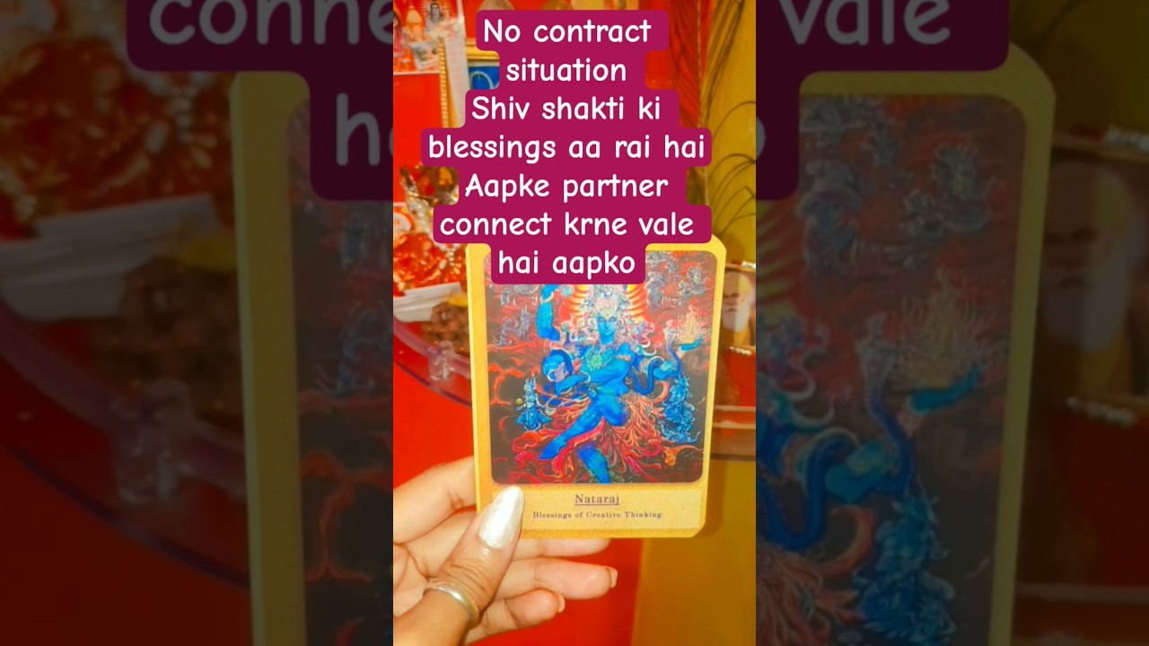 aapke partner aapko contact krne vale hai|ye no contact permanent nahi hai|claim jrur kre comment me