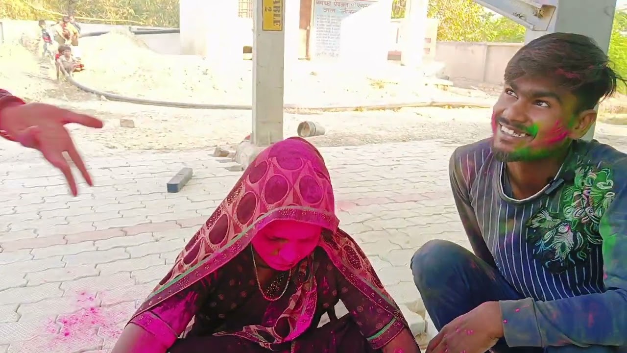 सभी यूट्यूब फैमिली से हैप्पी होली दोस्तों देवरा भाभी का होली कैसा लगा दोस्तों कमेंट में जरूर बताना