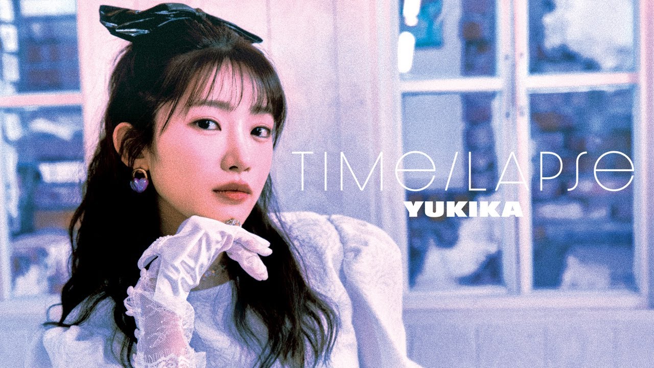 유키카 (YUKIKA) - 가까이 하고 싶은 그대 Official MV