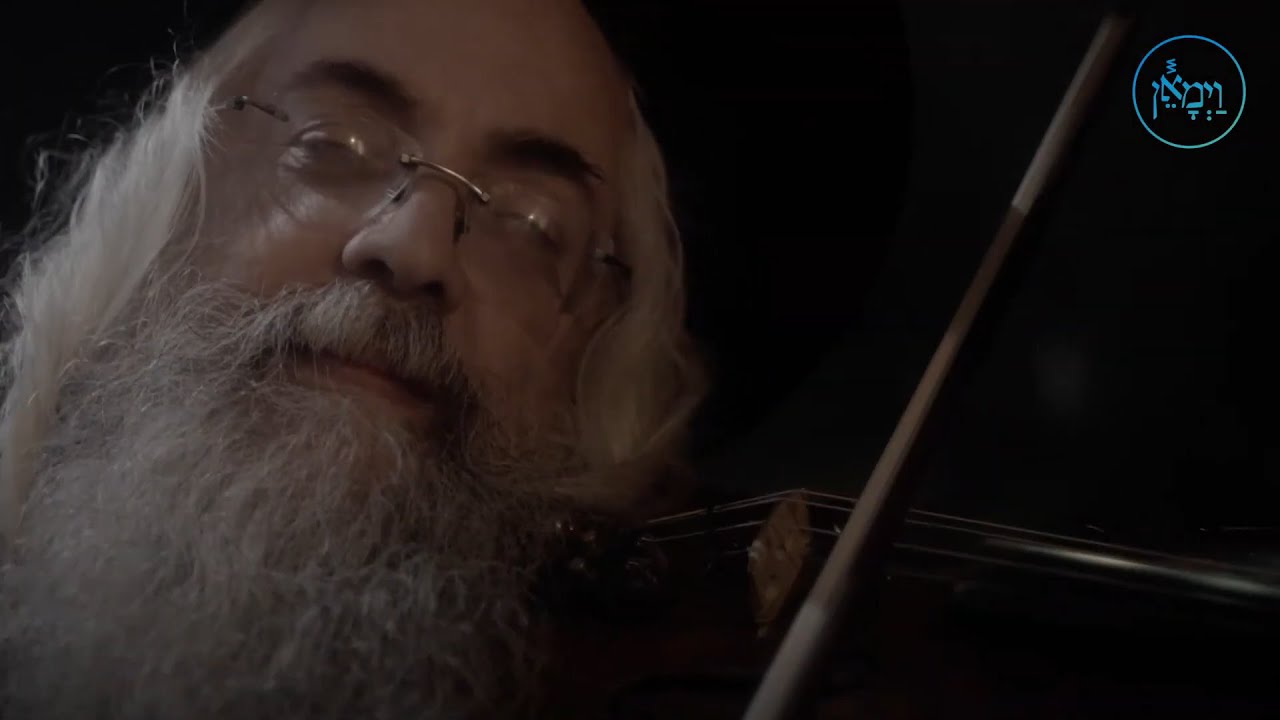 The Blind Musician | Rabbi Moshe Weinberger