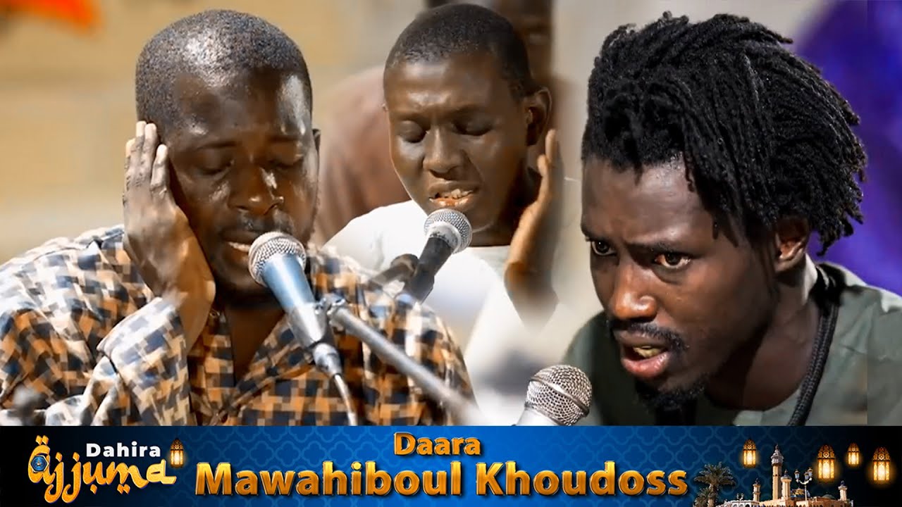 MAFATIHOUL JINAAN - KOUREL SELECTION -DAARA MAWAHIBOUL KHOUDOSS (DAHIRA SOKHNA ARAME GUEYE