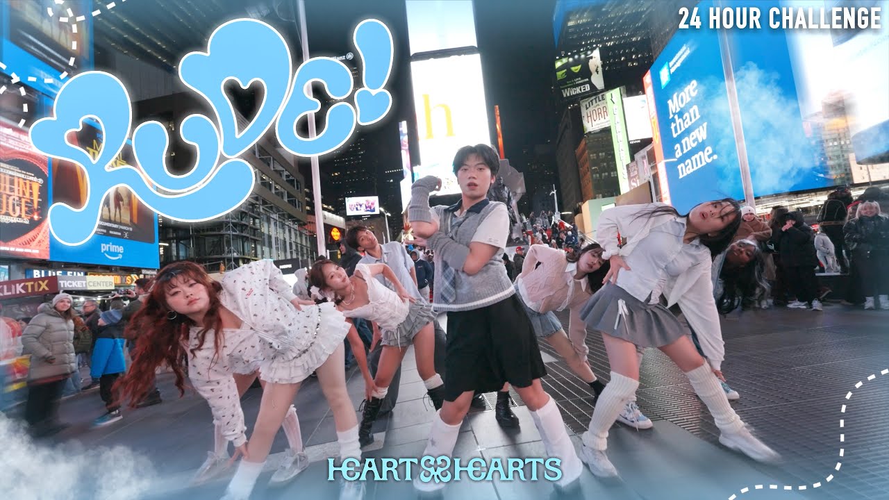 [K-POP IN PUBLIC NYC | TIMES SQUARE | 24 HOUR CHALLENGE] HEARTS2HEARTS(하츠투하츠) - ‘RUDE’ | Dance Cover