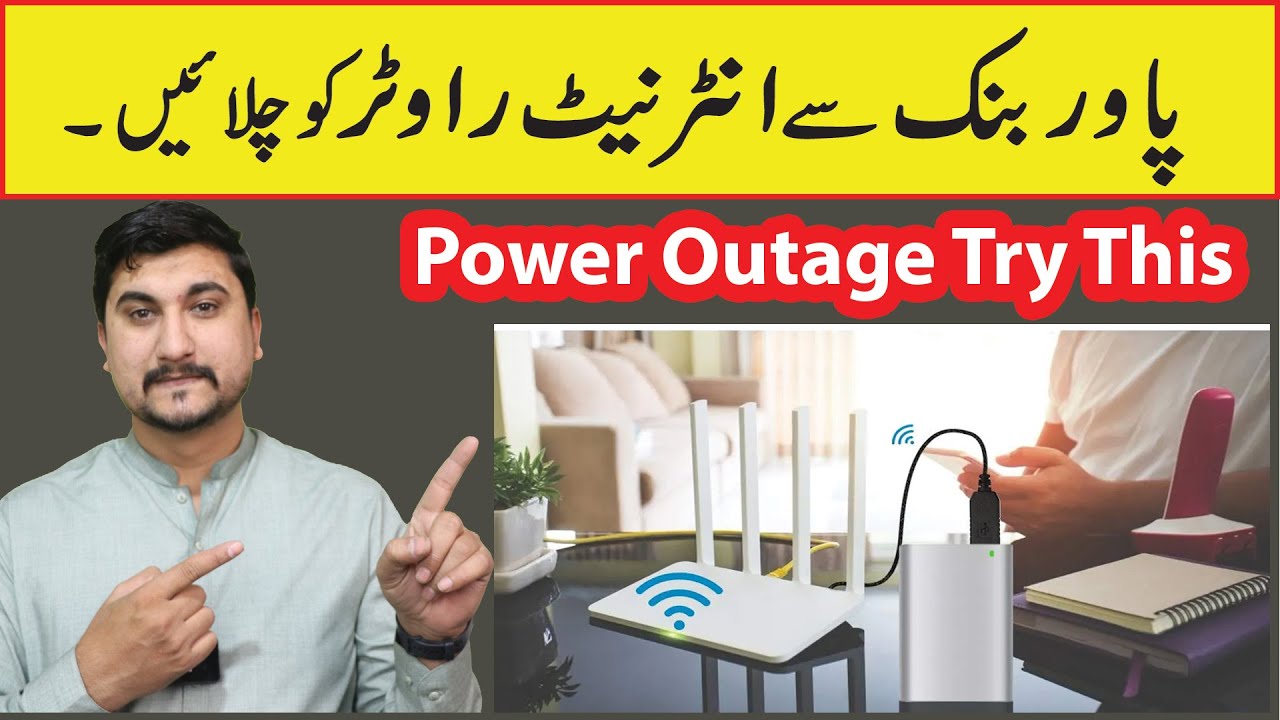 Power Bank For Router | How to Run Wifi Router on Power Bank | Mr Engineer
