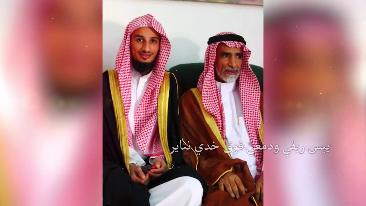 محزم الطيب   رثاء الشيخ محمد بن صالح العبداللطيف كلمات د  عبدالرحمن العبدالقادر