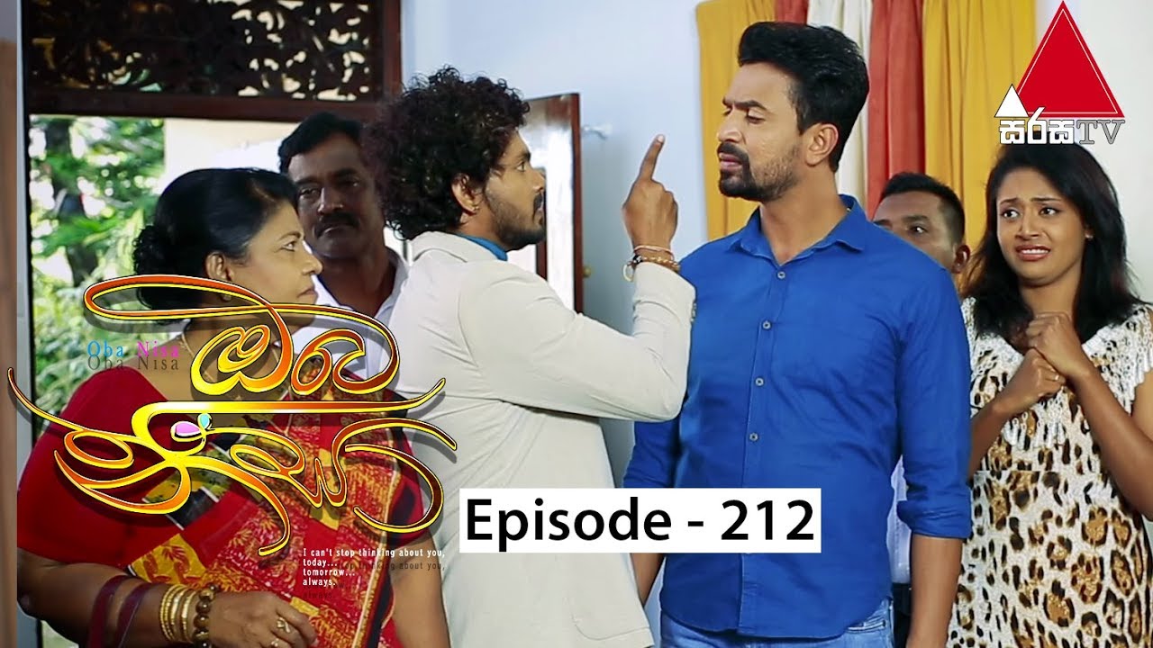 Oba Nisa - Episode 212 | 30th January 2020