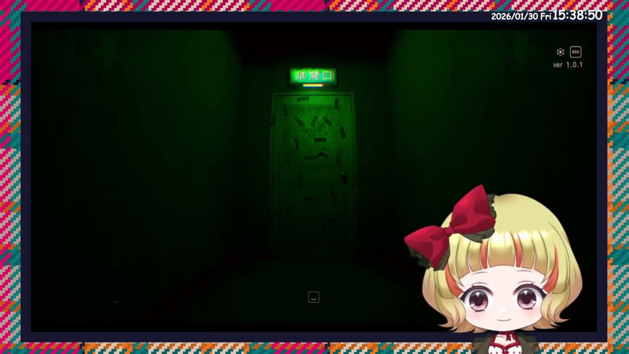 『都市伝説：ガッチマン』をプレイする、エッモチャンが都市伝説になる�