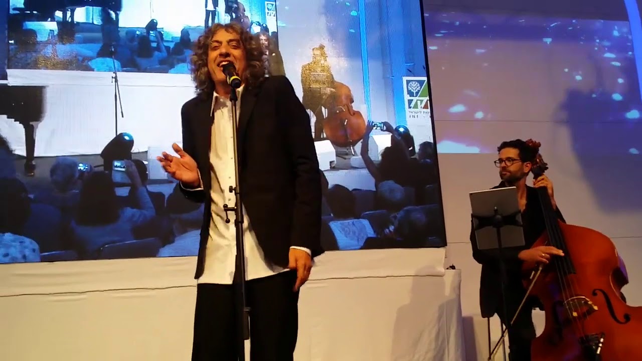 Romania Romania משה בקר moshe becker רומניה רומניה