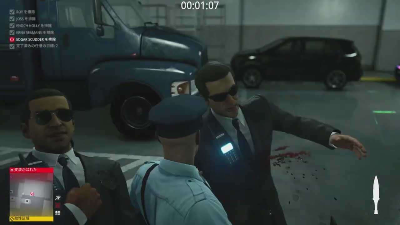 HITMAN WoA - BURIED IN THE VAULT - 1:11(lazysmurf89's Contract)