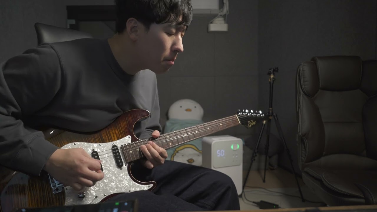 Gospel Guitar Solo