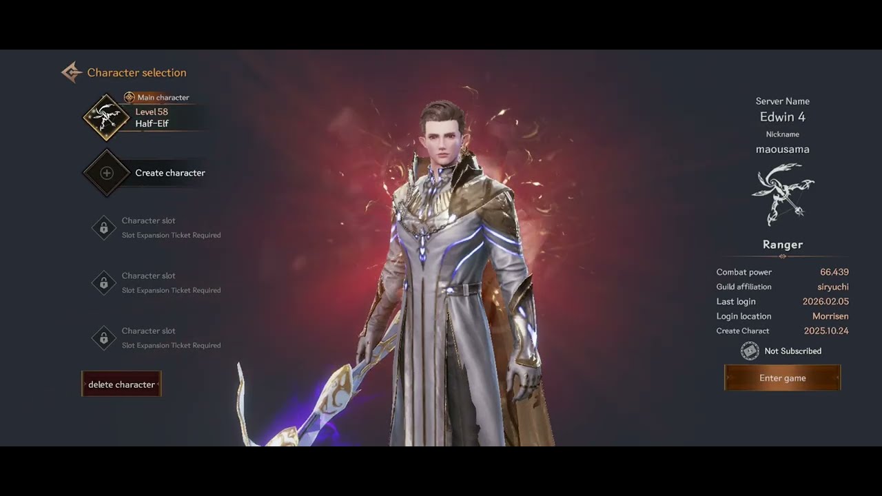 Rohan 2 role archer