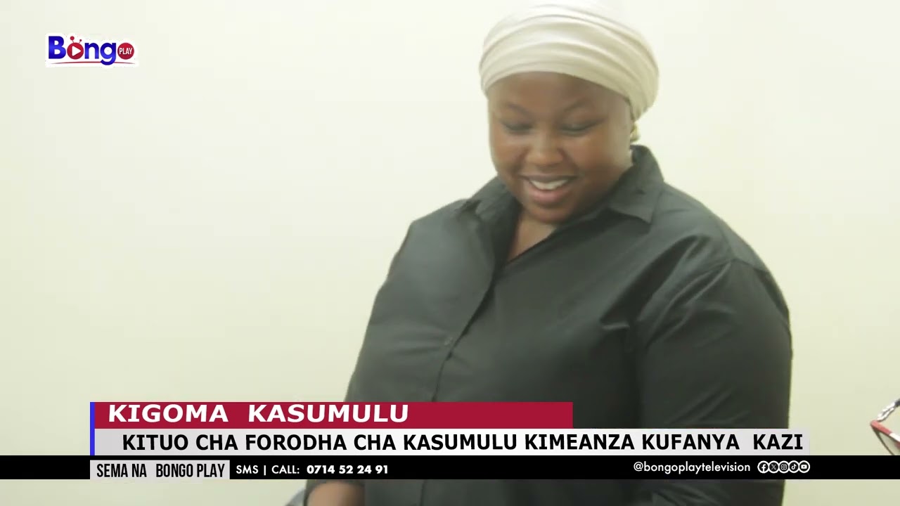 LICHA YA VURUGU ZA OKTOBA 29, KITUO CHA FORODHA CHA KASUMULU KIMEANZA KUFANYA  KAZI KAMA KAWAIDA.