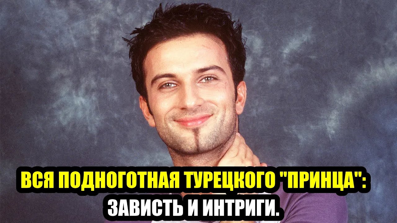 ЛИЧНАЯ ЖИЗНЬ ТАРКАНА  ЖЕНЯТ, РАЗВОДЯТ, ПРИПИСЫВАЮТ! ВСЯ ПРАВДА!