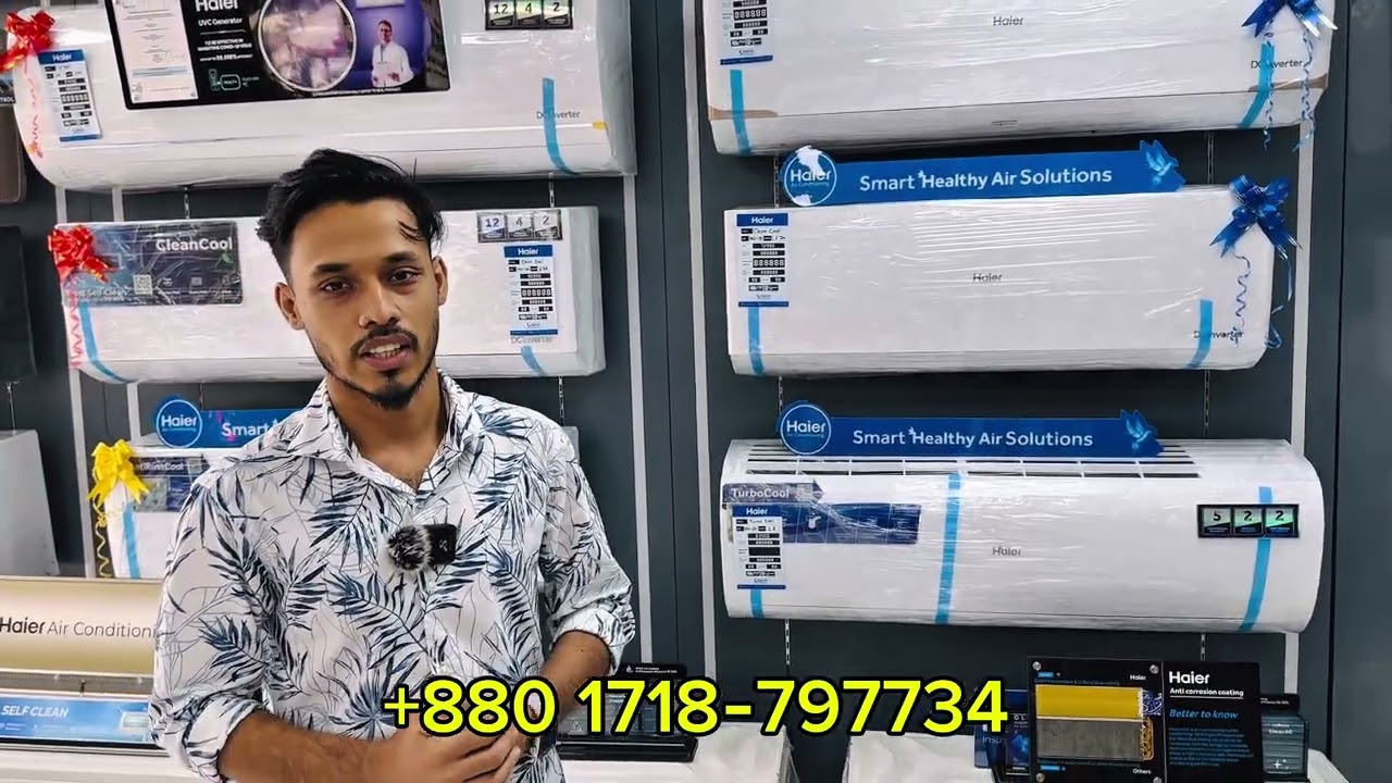 🌟 Haier Ac ধামাকা সেল | সীমিত সময়ের অফার! ❄️
