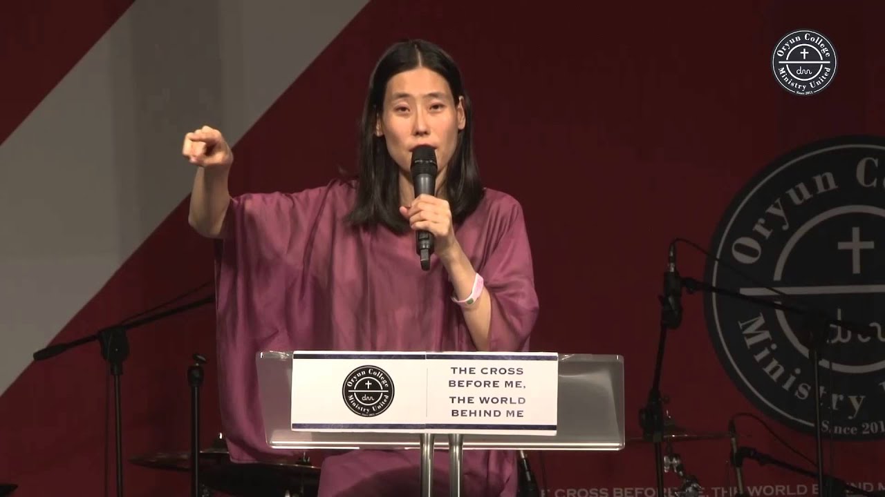 2015 오륜교회 대학부 연합수련회 7월 4일 설교