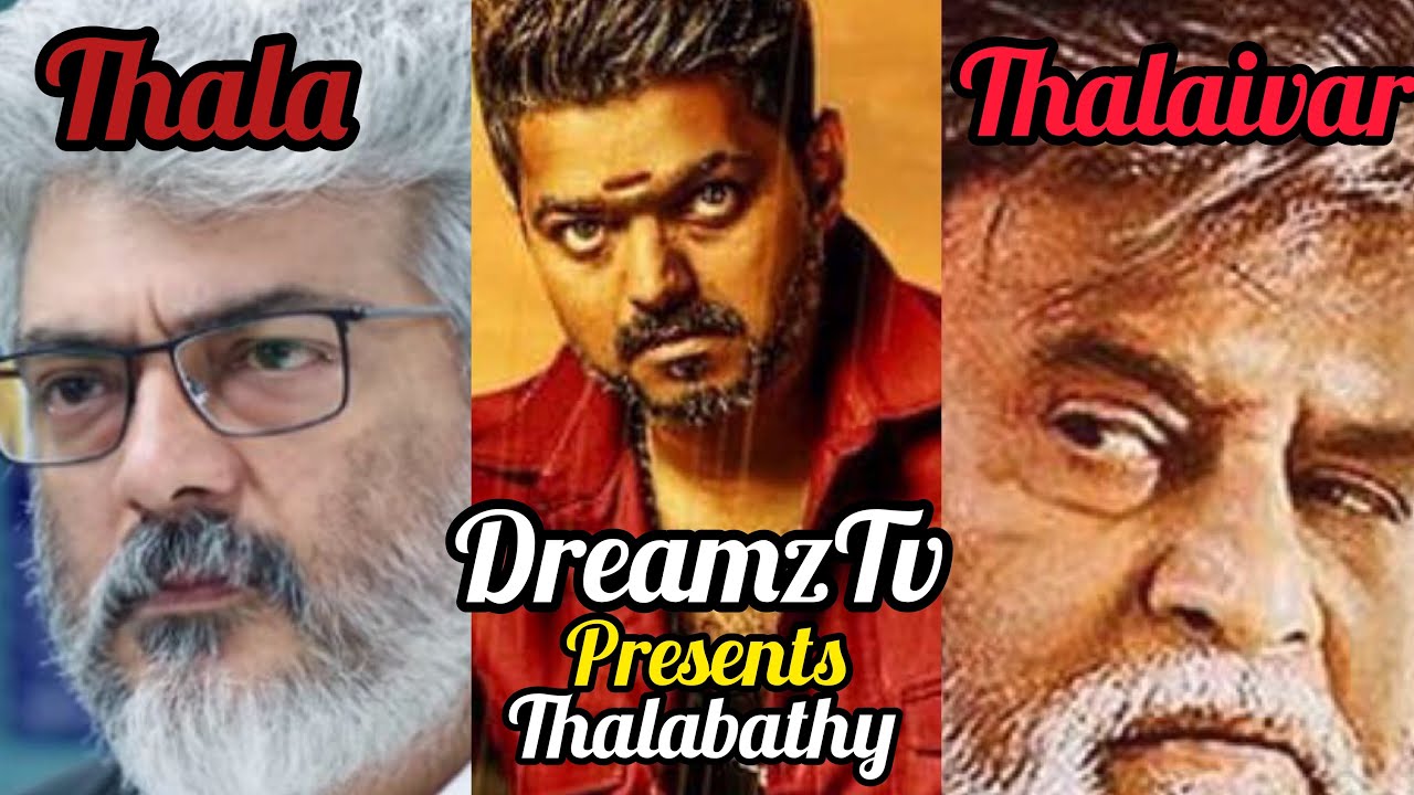 Thala Vs Thalabathy Vs Thalaivar Clash MeMe (MUST WATCH)
