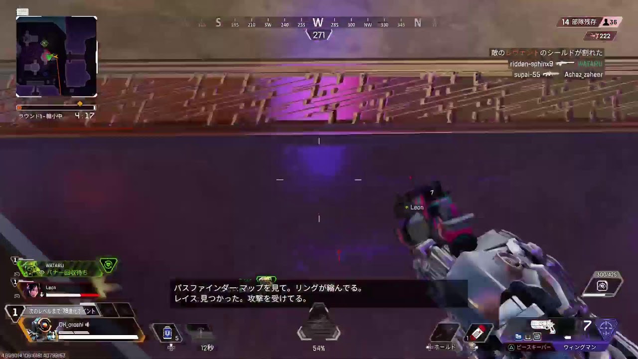 来週3連休をもらったけど何しましょう？