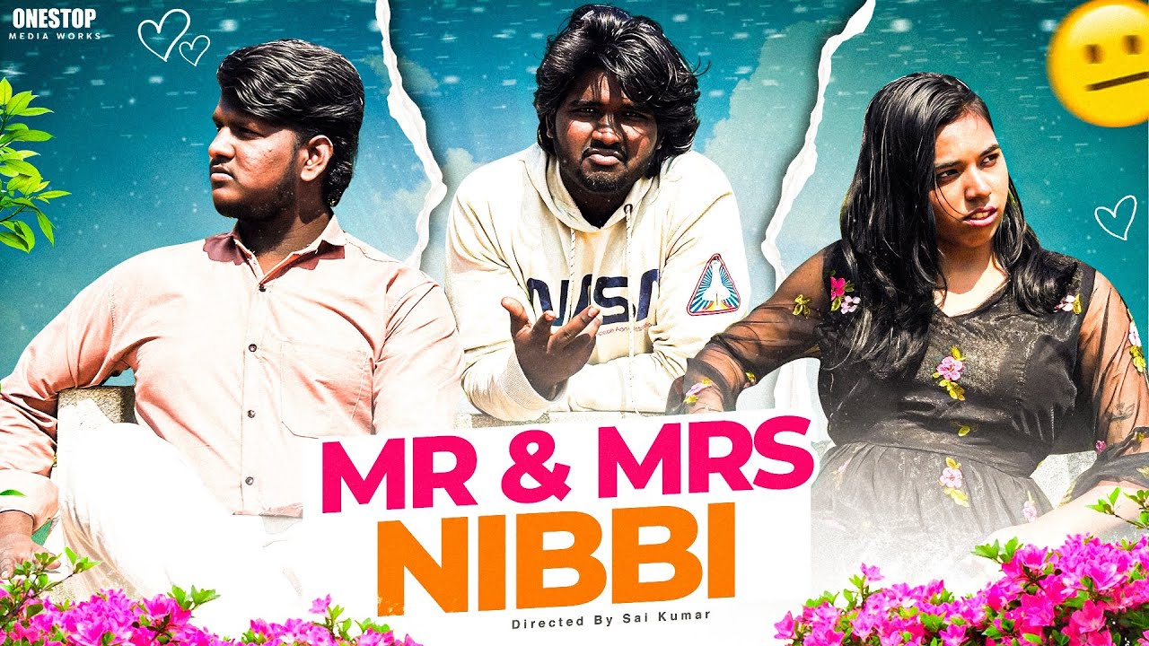  Mr&Mrs nibbi||telugu||short film||@Sairaavlogss #comedy #youtubeshorts #love #youtube #shorts 