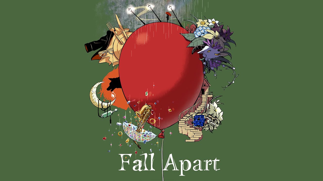 &ldquo;バルーン&rdquo;企画アルバム「Fall Apart」クロスフェード