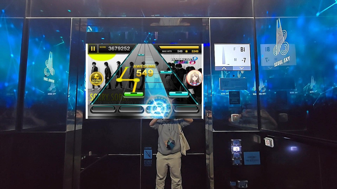 A'REX Sky Shuttle.