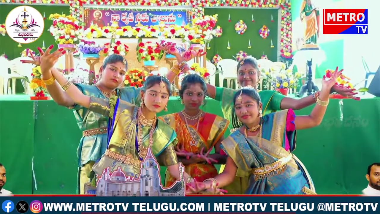 LIVE🔴:పు|| చిన్నప్ప గారి మనో:పరివర్తన దేవాలయ వార్షిక మహోత్సవ దివ్య పూజా బలి, పాతరెడ్డిపాలెంవిచారణ